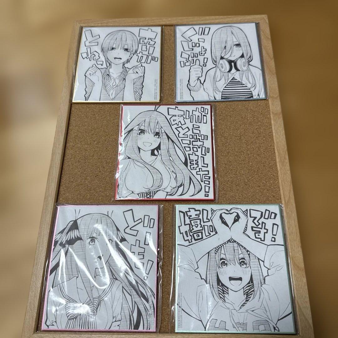 五等分の花嫁第一期Blu-ray全5巻