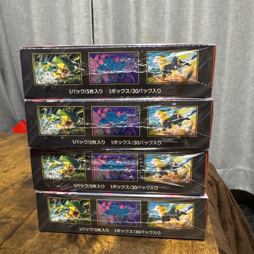 ポケモンカードゲームインフェルノXシュリンク付き4ボックス