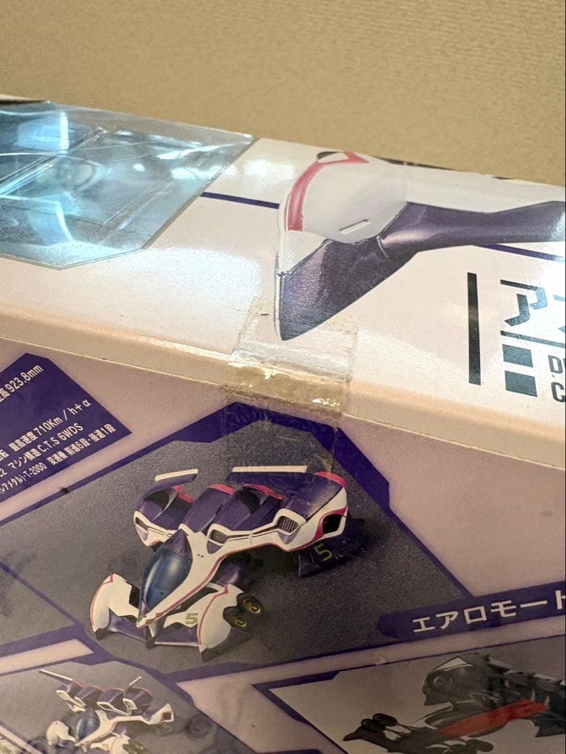 メガハウス ヴァリアブルアクション 新世紀GPXアオイ凰呀(オーガ) AN-21