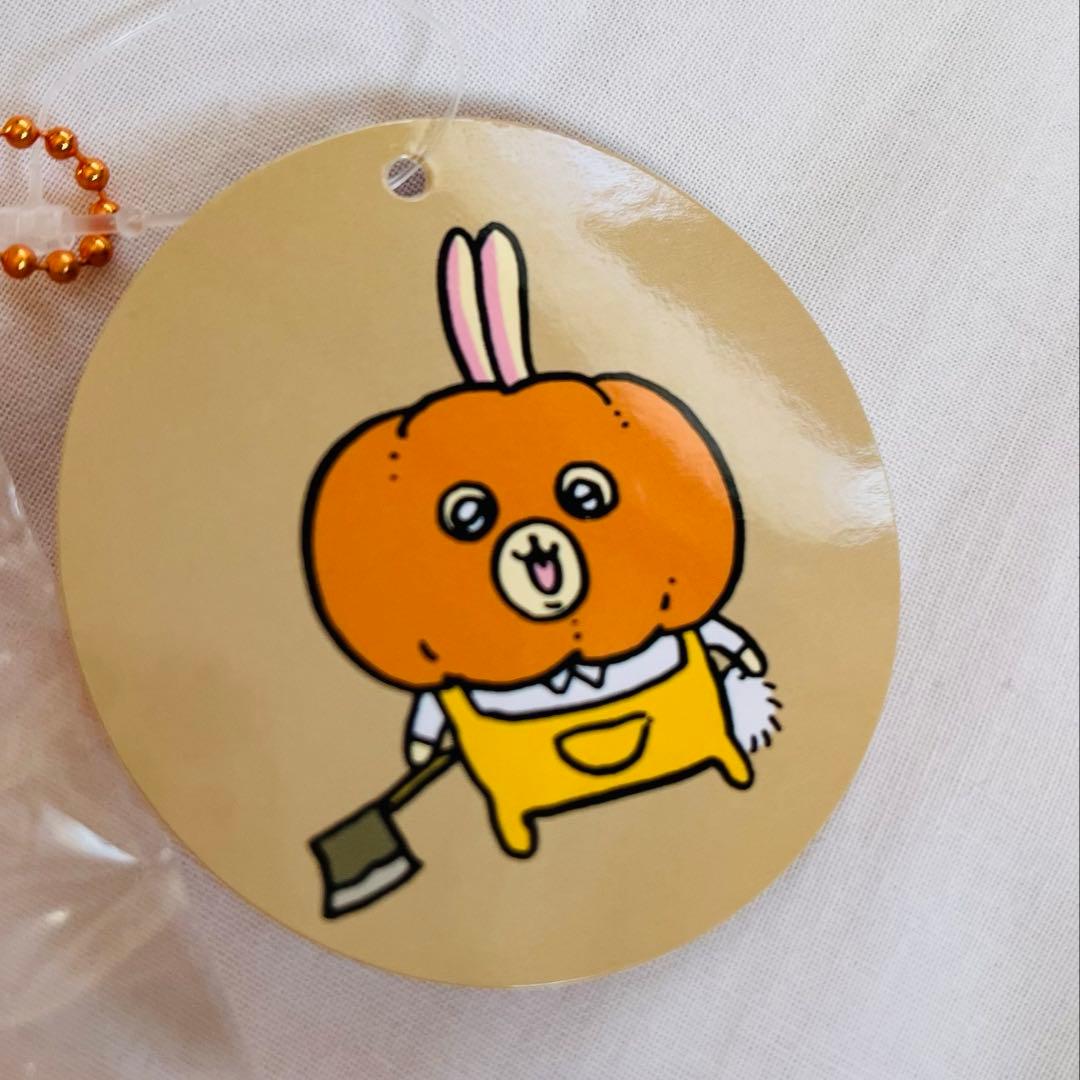 ちいかわ　仮装たのしい〜！マスコット（カボチャなうさぎ）