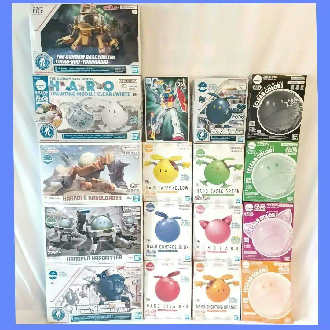 ハロプラ ハロ ガンダムベース限定 ( 他 ) 1/144 ガンダム