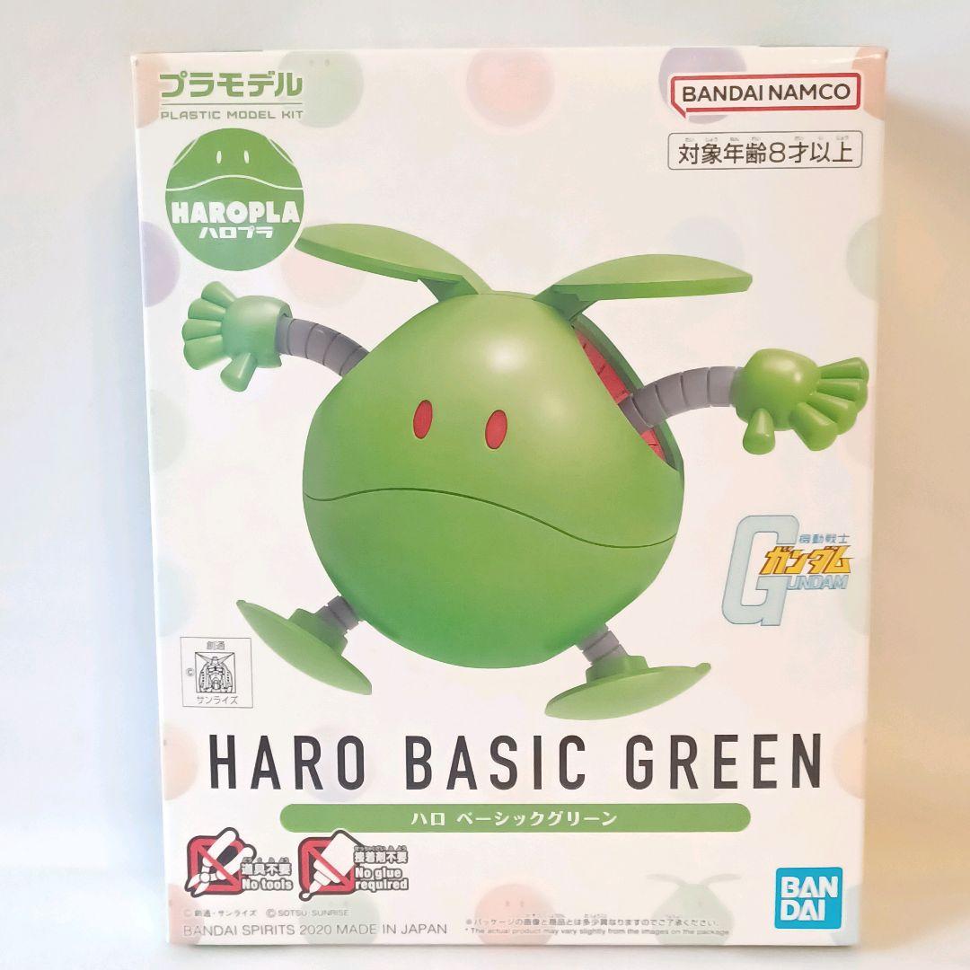 ハロプラ ハロ ガンダムベース限定 ( 他 ) 1/144 ガンダム