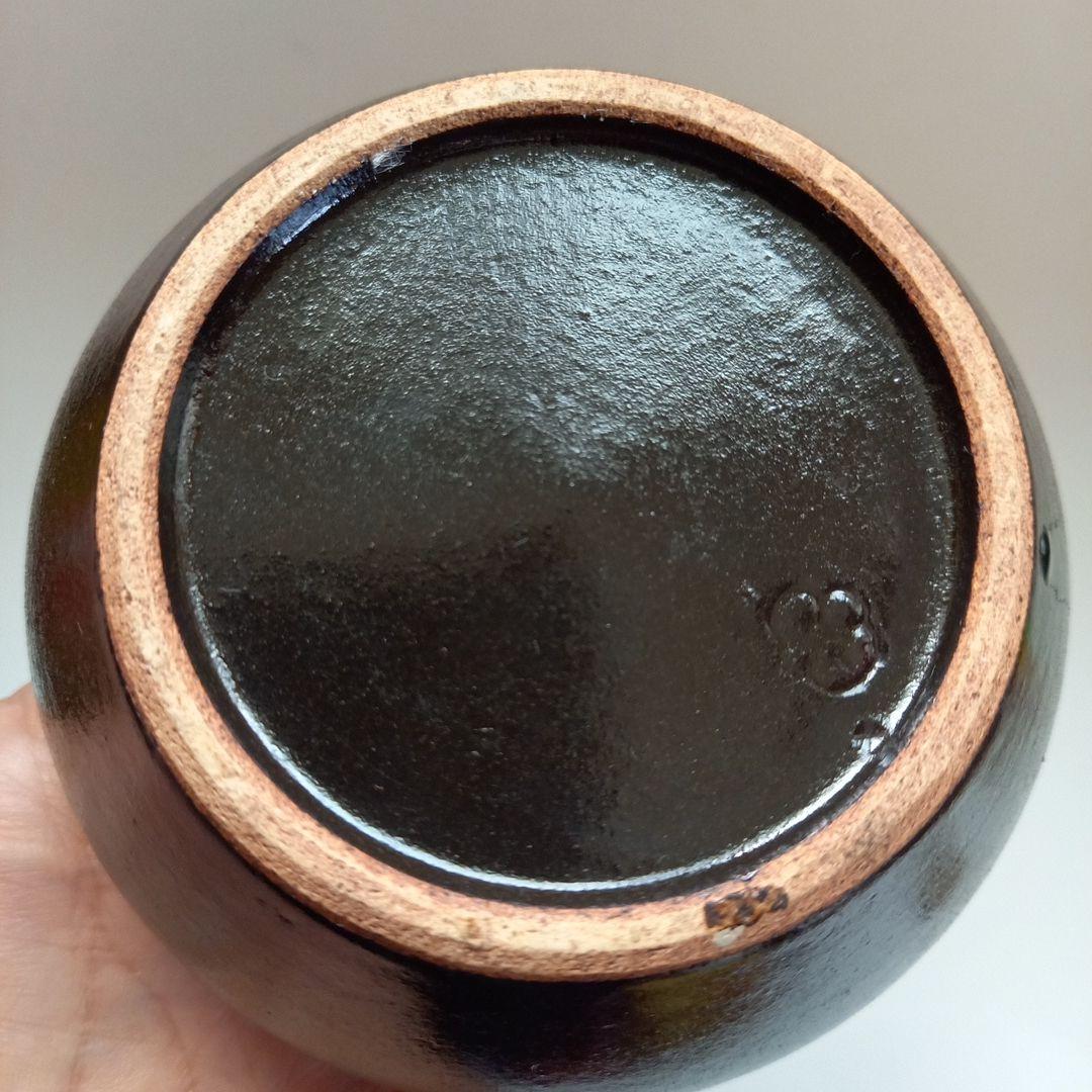 小森忍　山茶窯　インク壺　アンティーク　骨董　北斗窯