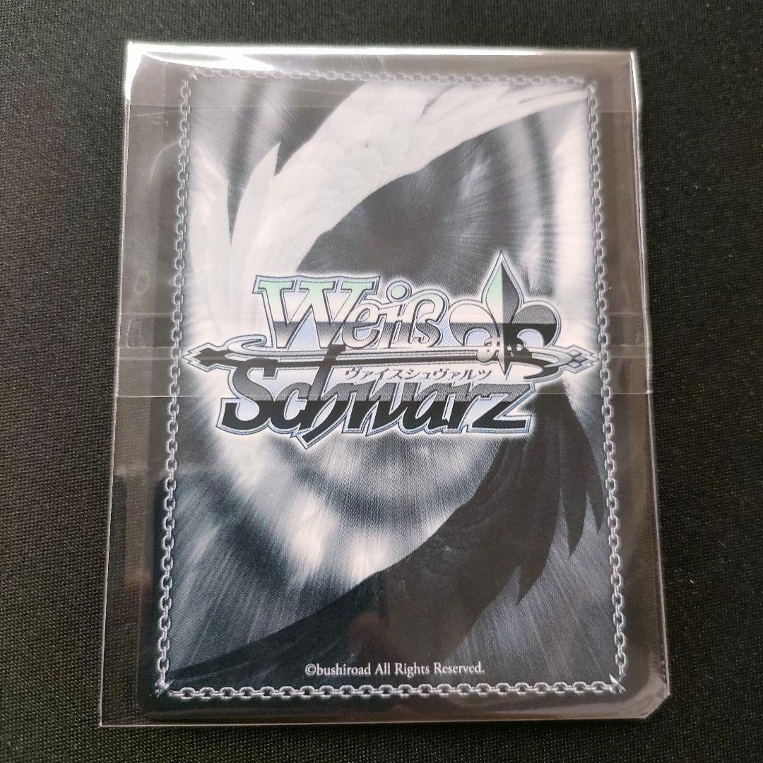 優勝PRカード　H.S.C.T.☆ 日野下 花帆