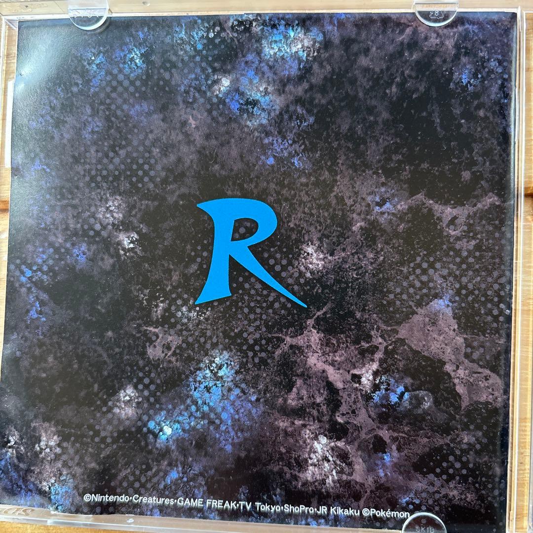 ロケット団ひみつ帝国①②CD お値下げしました