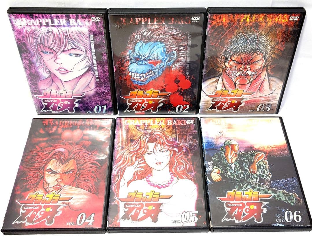 グラップラー刃牙/最大トーナメント編【DVD】全24巻セット