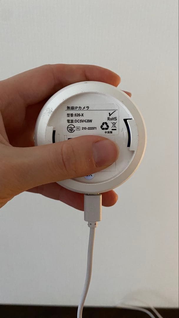 アイリスオーヤマ 犬　ケージ ナチュラルファニチャー ダークブラウン +カメラ