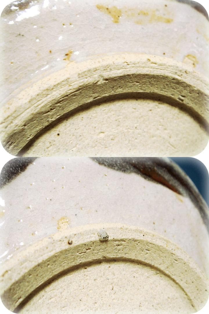 328『鼠志野 手鉢 共箱』　　/骨董品 古美術 茶道具 アンティーク