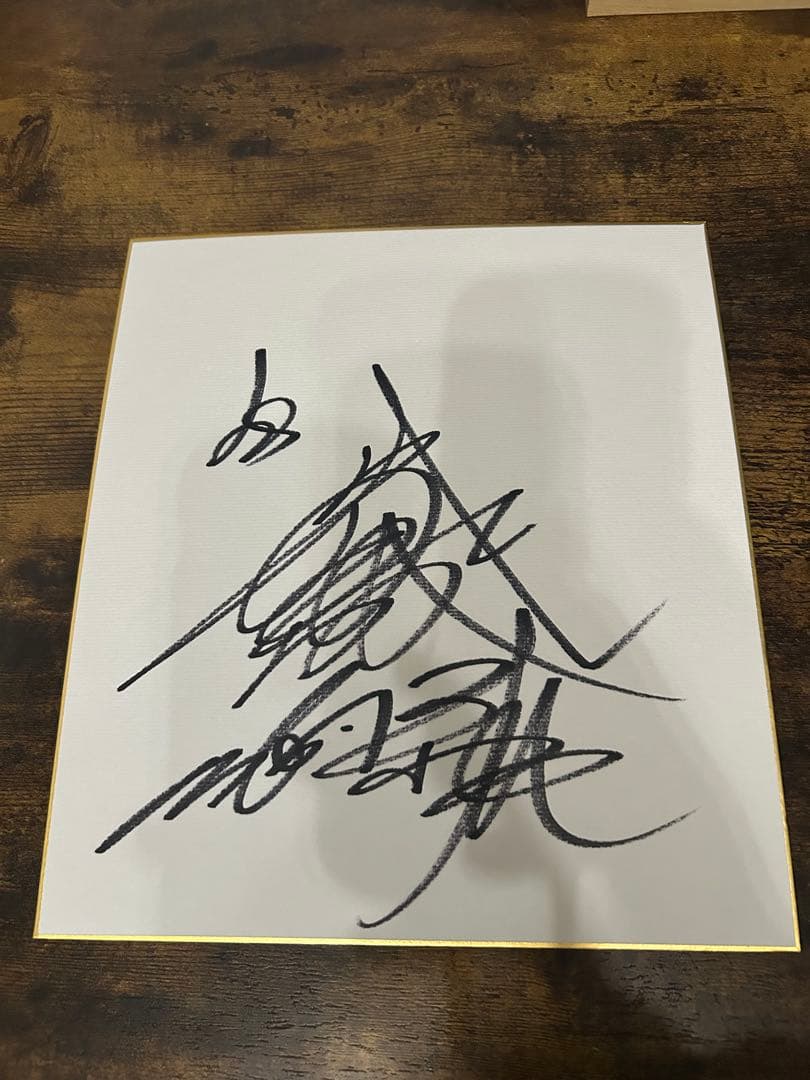 サイン色紙 新日本プロレス　10枚セット（大幅値下げしました）