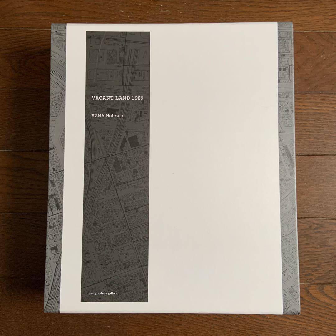 【サイン本】浜昇/ Vacant Land 1989
