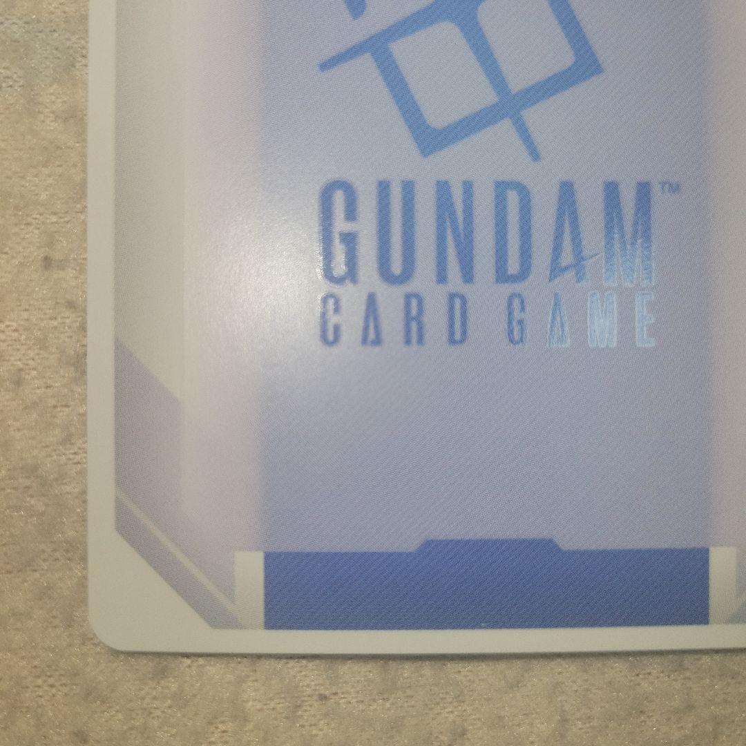 B*l様 ガンダムカードゲーム　GD01-118　[U+]　溢れる慈愛　ラクス・