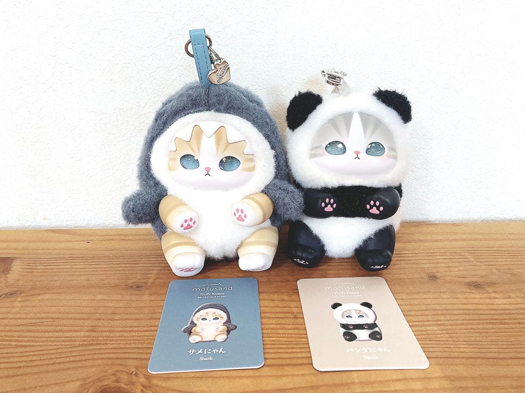 モフサンド　mofusand　きらめっこ　　パンダにゃん　サメにゃん