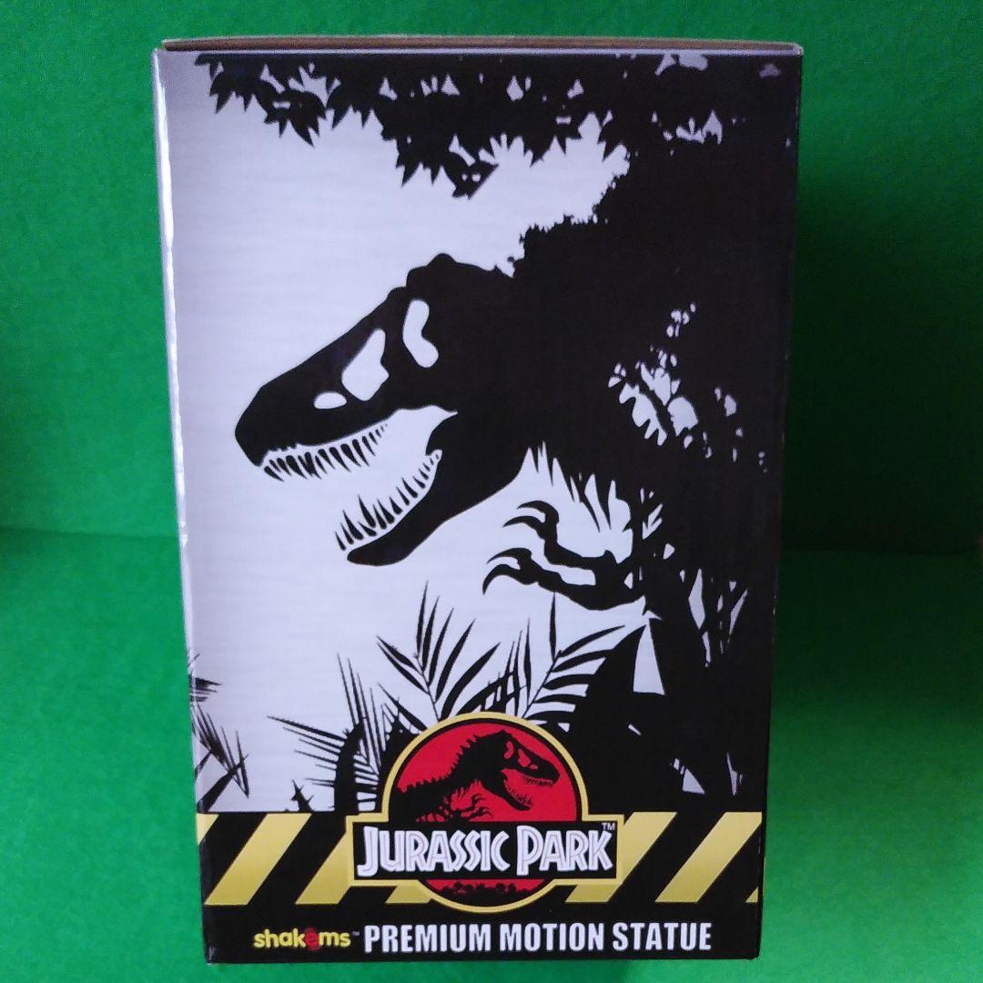 ジュラシックワールド　ロストワールド　フィギュア　ラプター　ハッチリング　たまご