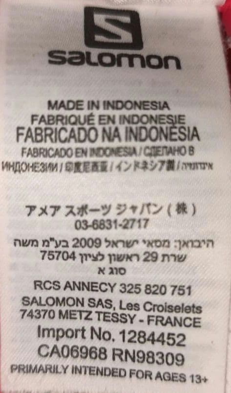 【値下】SALOMON（サロモン）スキー・スノボーウェア／ジャケット