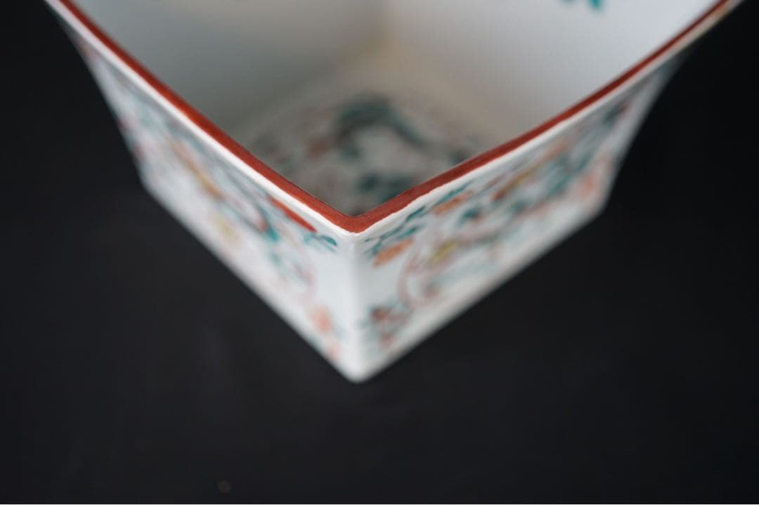 富田静山 萬暦写 赤絵 鉢 水指 共箱 塗蓋 茶道具 保証品