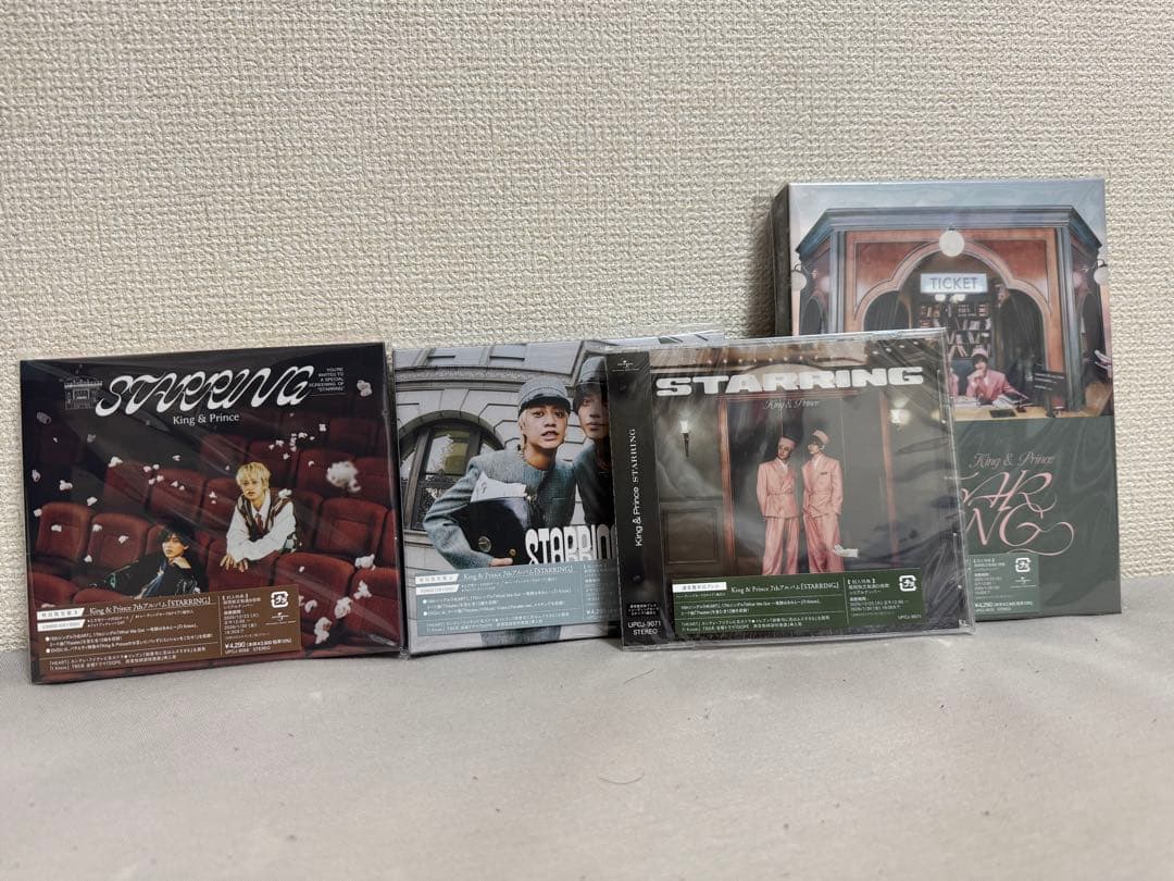 邦楽 King & Prince STARRING