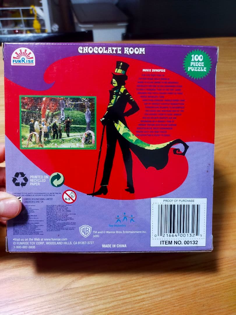 チャーリーとチョコレート工場 パズル 100ピース 未開封 デッドストック