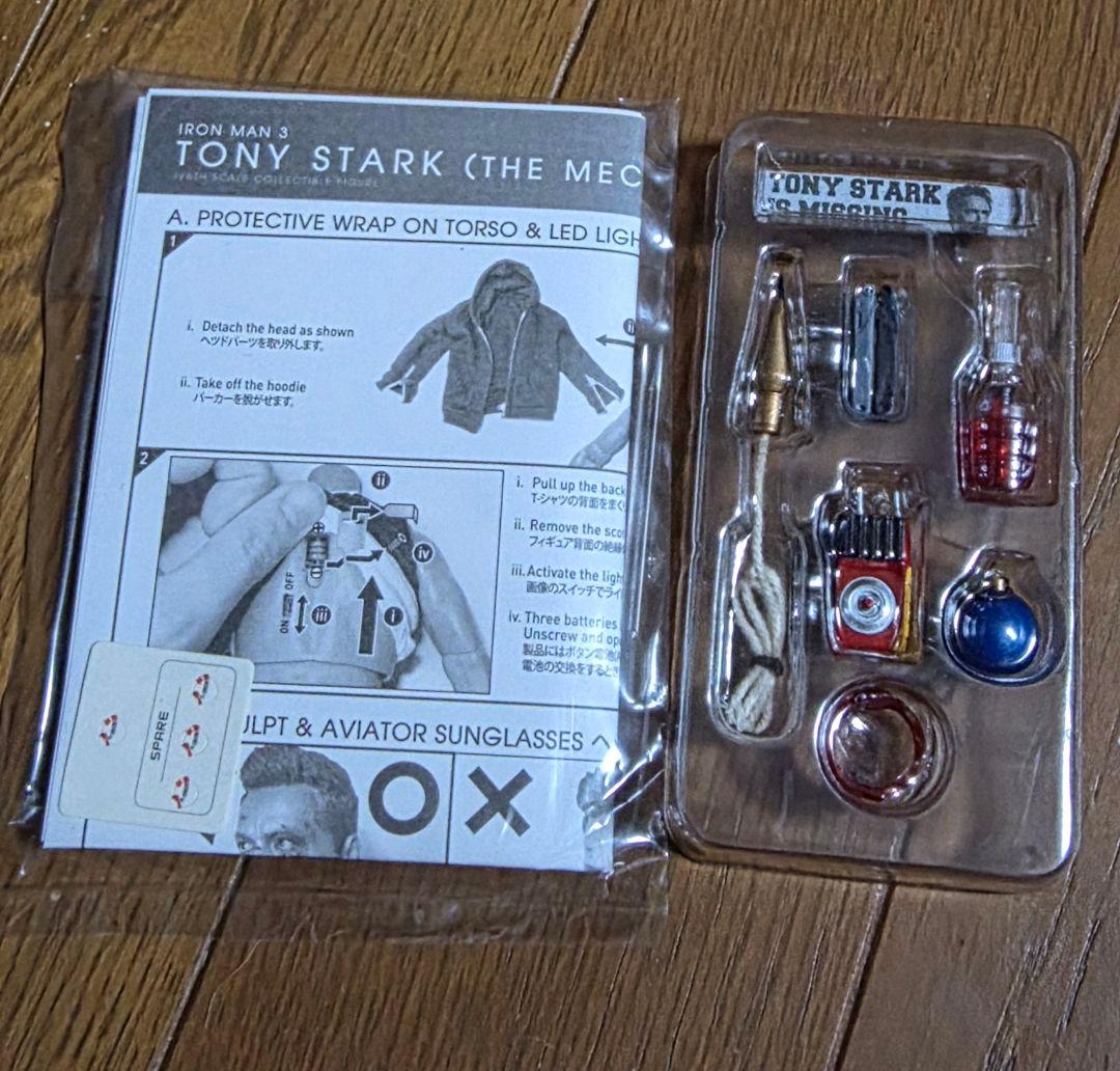 hottoys 『アイアンマン３』トニー・スターク（マンダリン邸襲撃版）