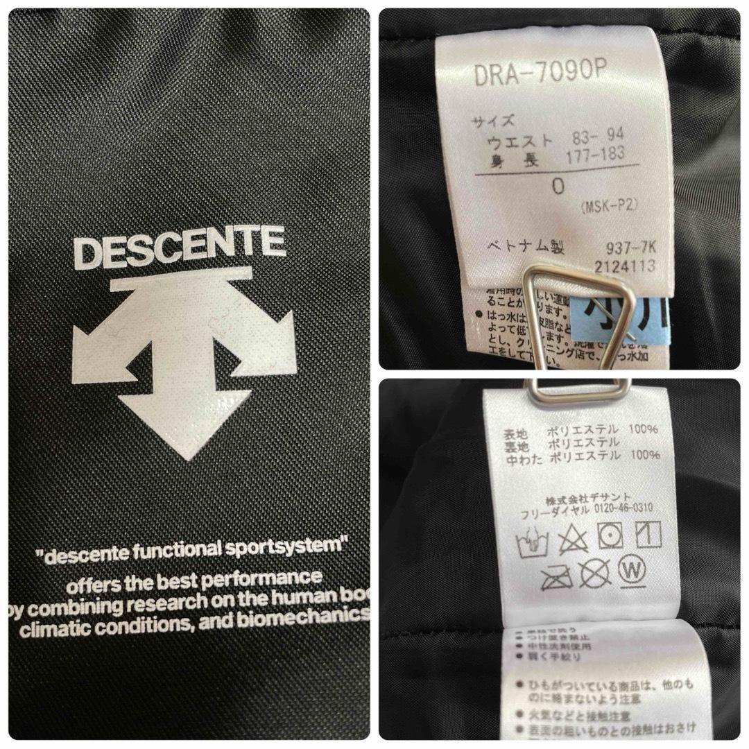 6723【美品】デサント　スキーウェア　上下セット　ジャケット　パンツ
