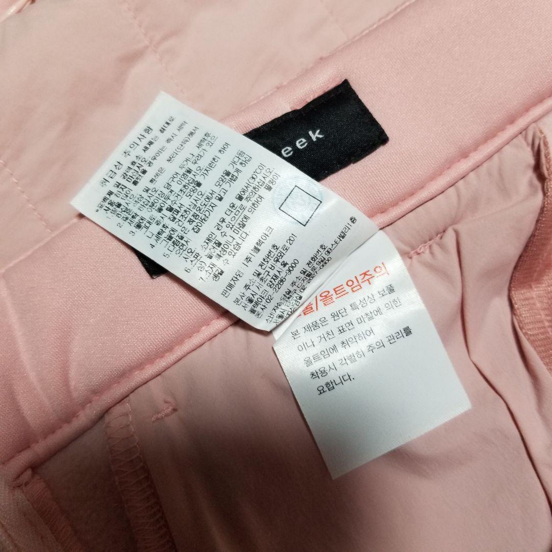 Heal Creek　日本未入荷商品　キルティングラップ裏起毛パンツ