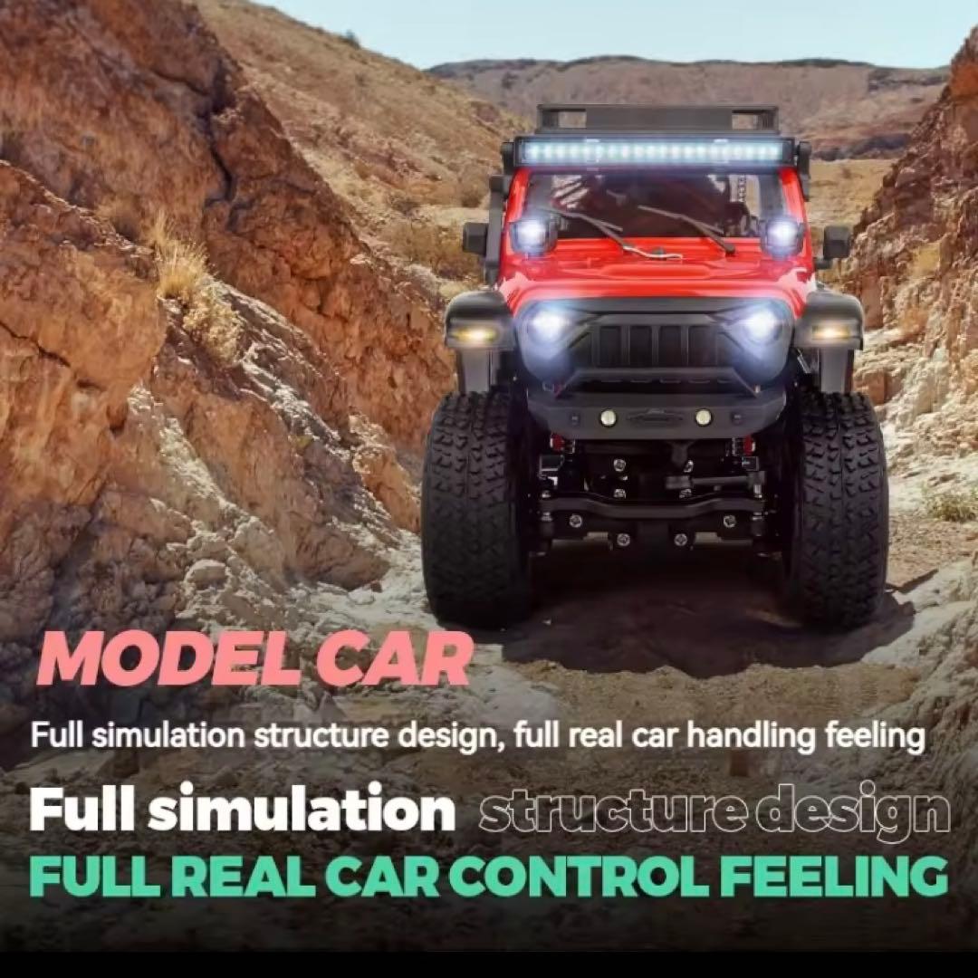 ジープ ラングラー ルビコン 1/24 クローラー ホビーラジコン