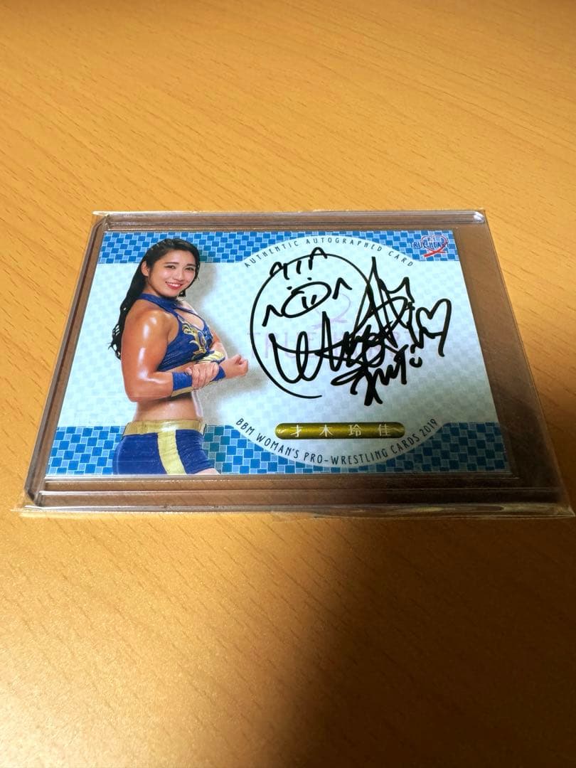 BBM2019 才木玲佳 女子プロレス