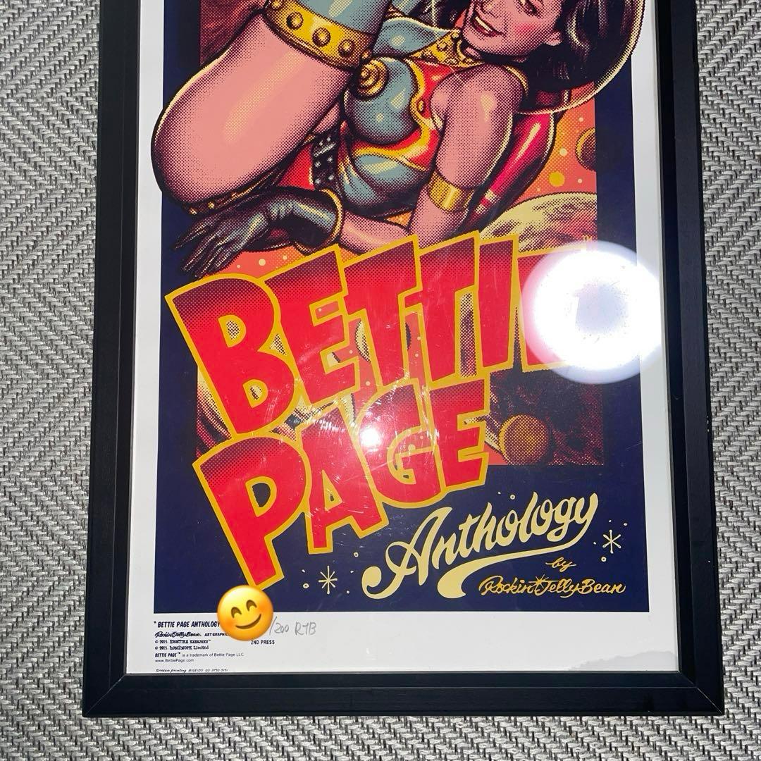 ベティペイジ　ジェリービーン　anthology