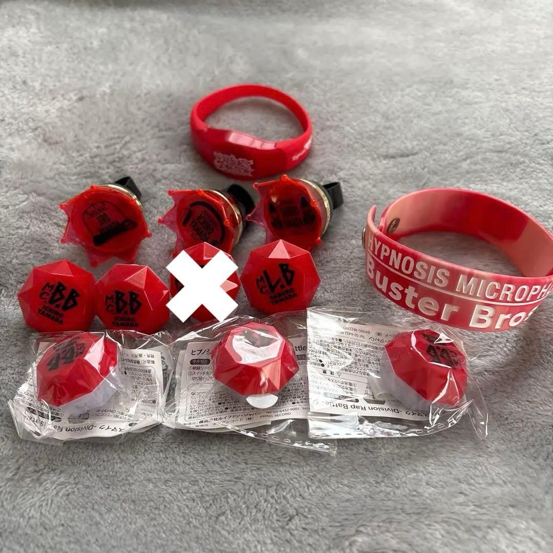 ヒプマイ　山田一郎　缶バッジ　タオル　リンライ　ぬいぐるみ　アクスタ　まとめ売り