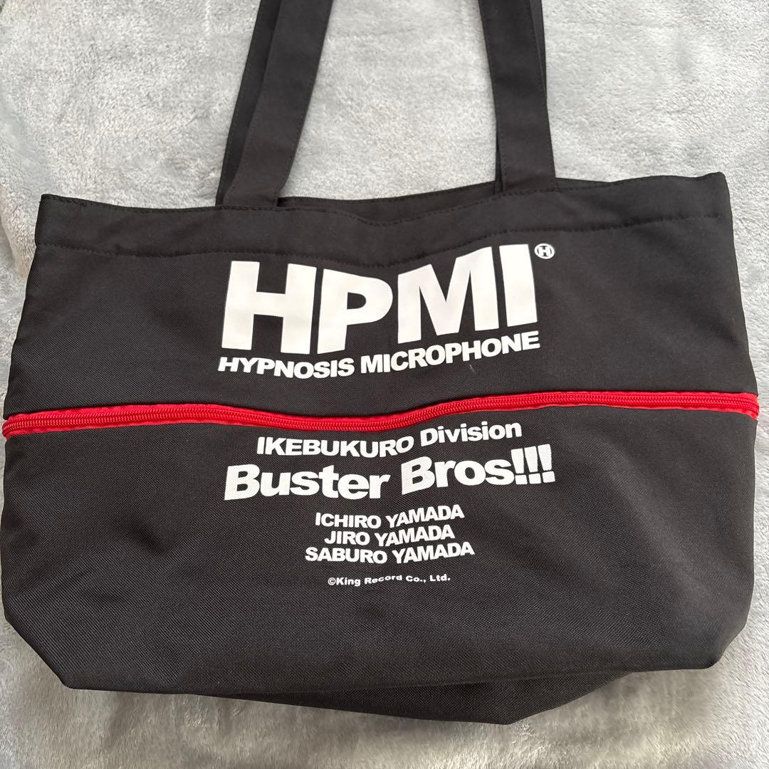 ヒプマイ　山田一郎　缶バッジ　タオル　リンライ　ぬいぐるみ　アクスタ　まとめ売り