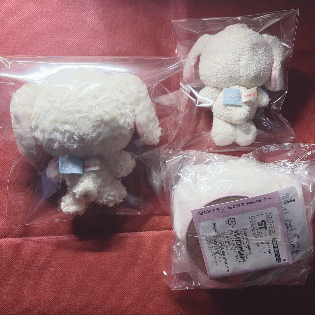 希少！　シュガーバニーズ　しろうさ　ぬいぐるみ　マスコット　3点セット