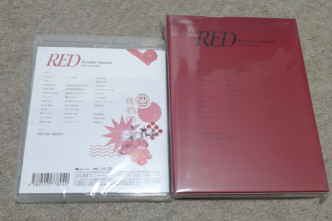 Ryosuke Yamada/Ryosuke Yamada LIVE TOUR…