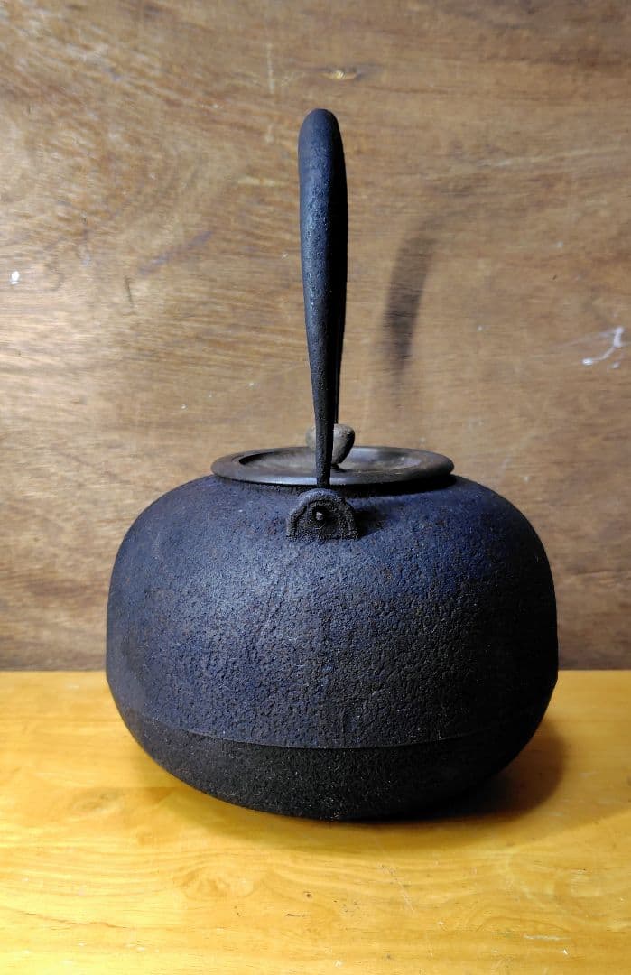 晴寿堂造 鉄瓶 希少 中古