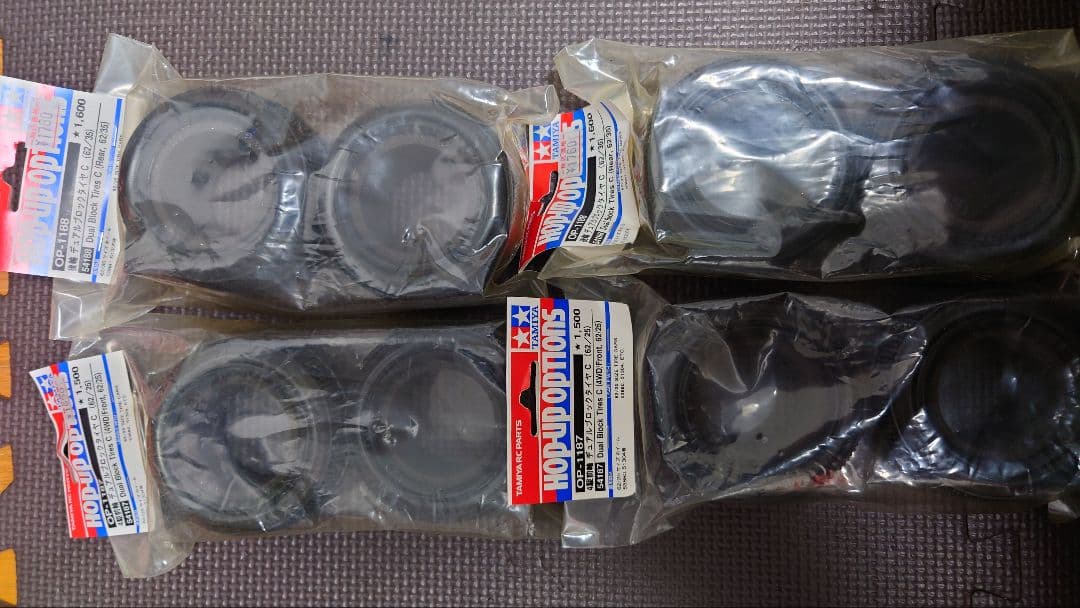 TAMIYA DB01 RRR仕様 オプション スペアパーツ多数セット