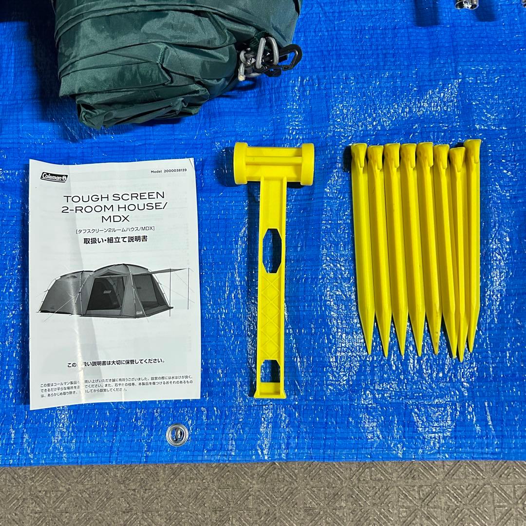 【美品】 コールマン タフスクリーン2ルームハウス/MDX 付属品完品