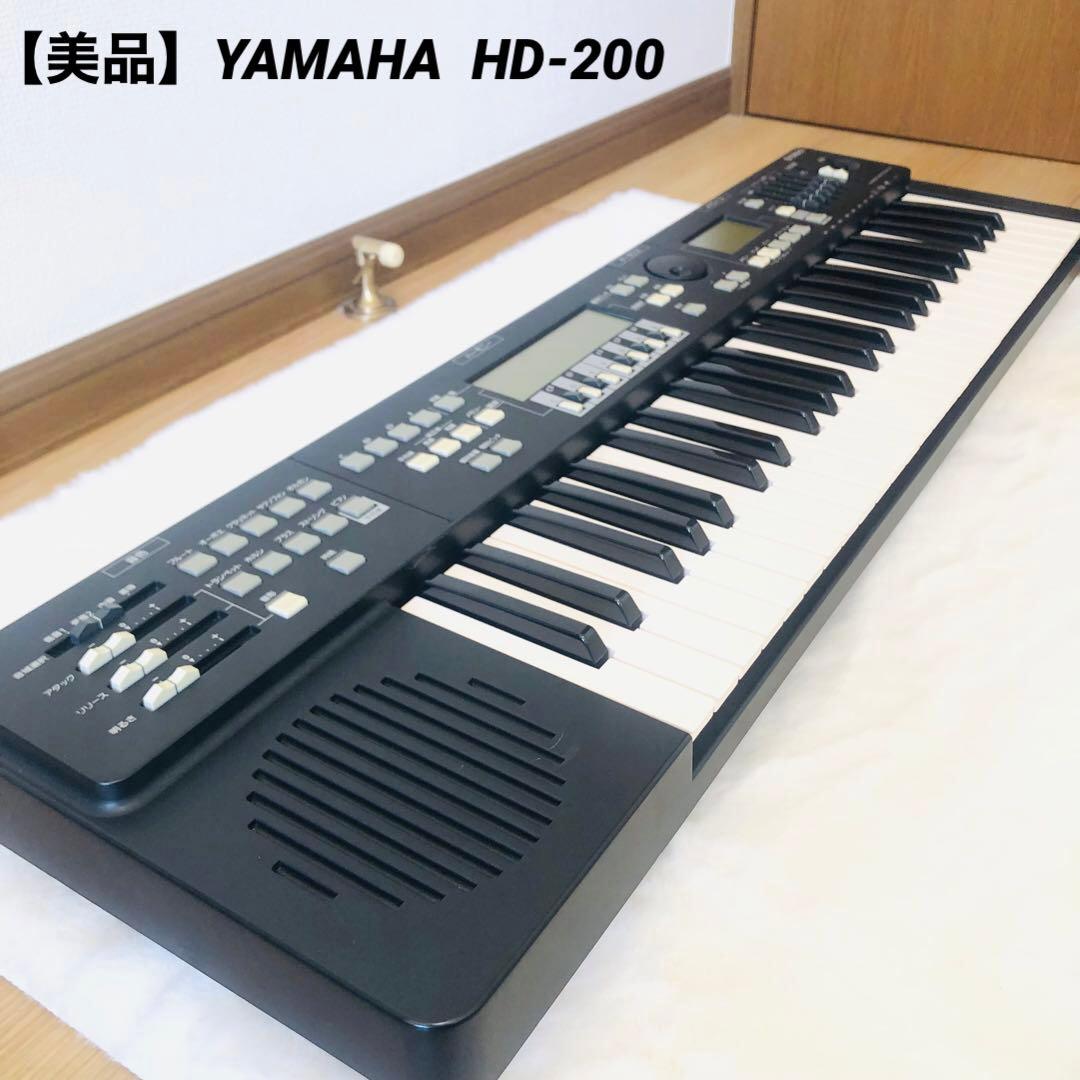 【美品】YAMAHA ハーモニーディレクター　HD-200