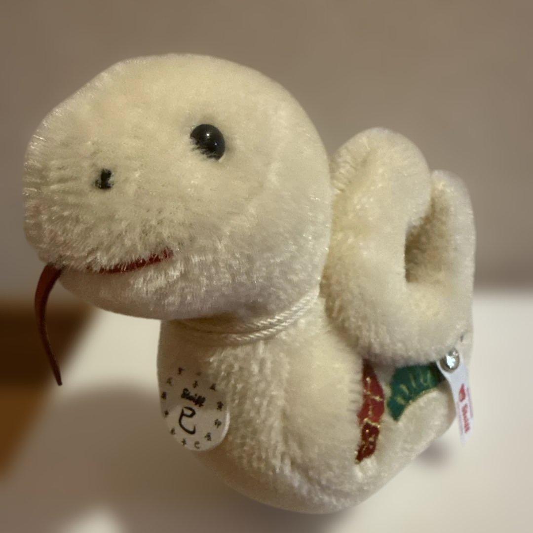 Steiff シュタイフ 干支 巳 アジア限定 No.183/1500体 未使用