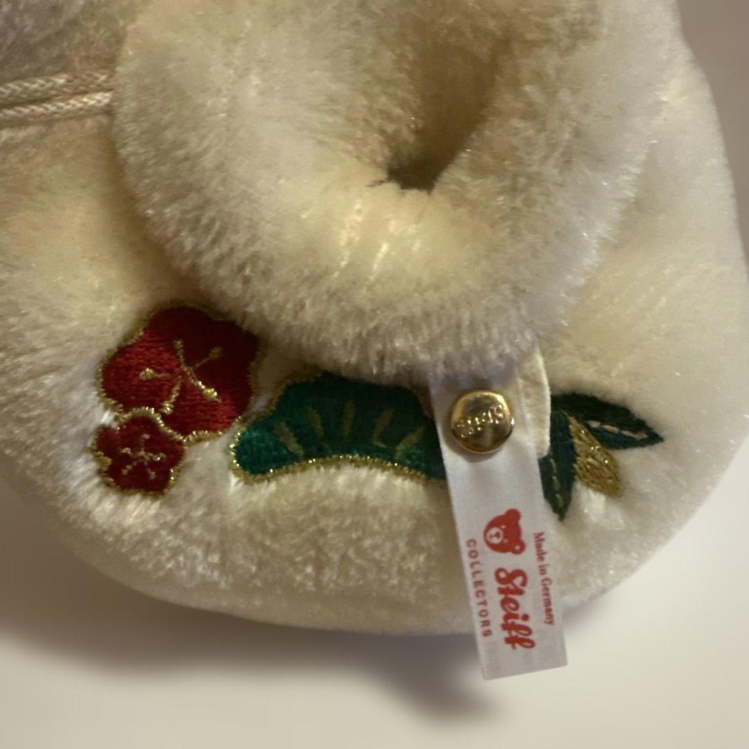 Steiff シュタイフ 干支 巳 アジア限定 No.183/1500体 未使用