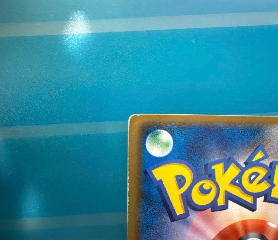 ワ*)様 【美品】裂空のデオキシス　ホロ ★ フォルムチェンジ ポケモンカード