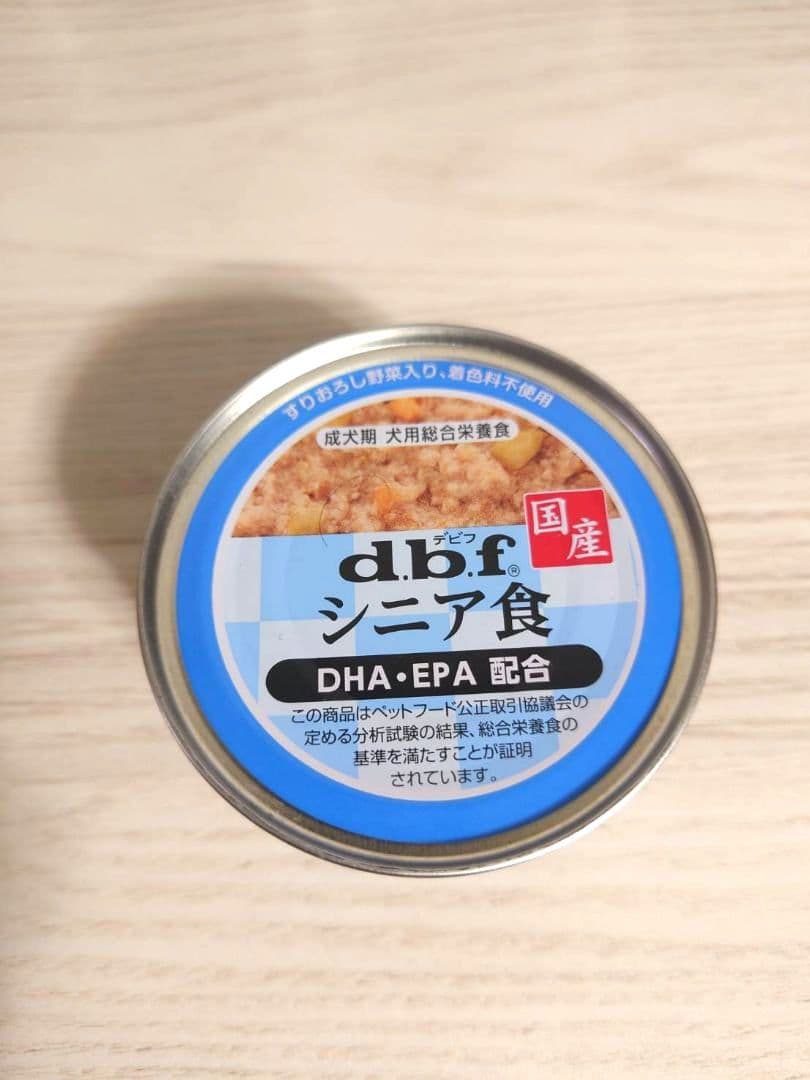 dbf デビフ シニア食 150g×40缶