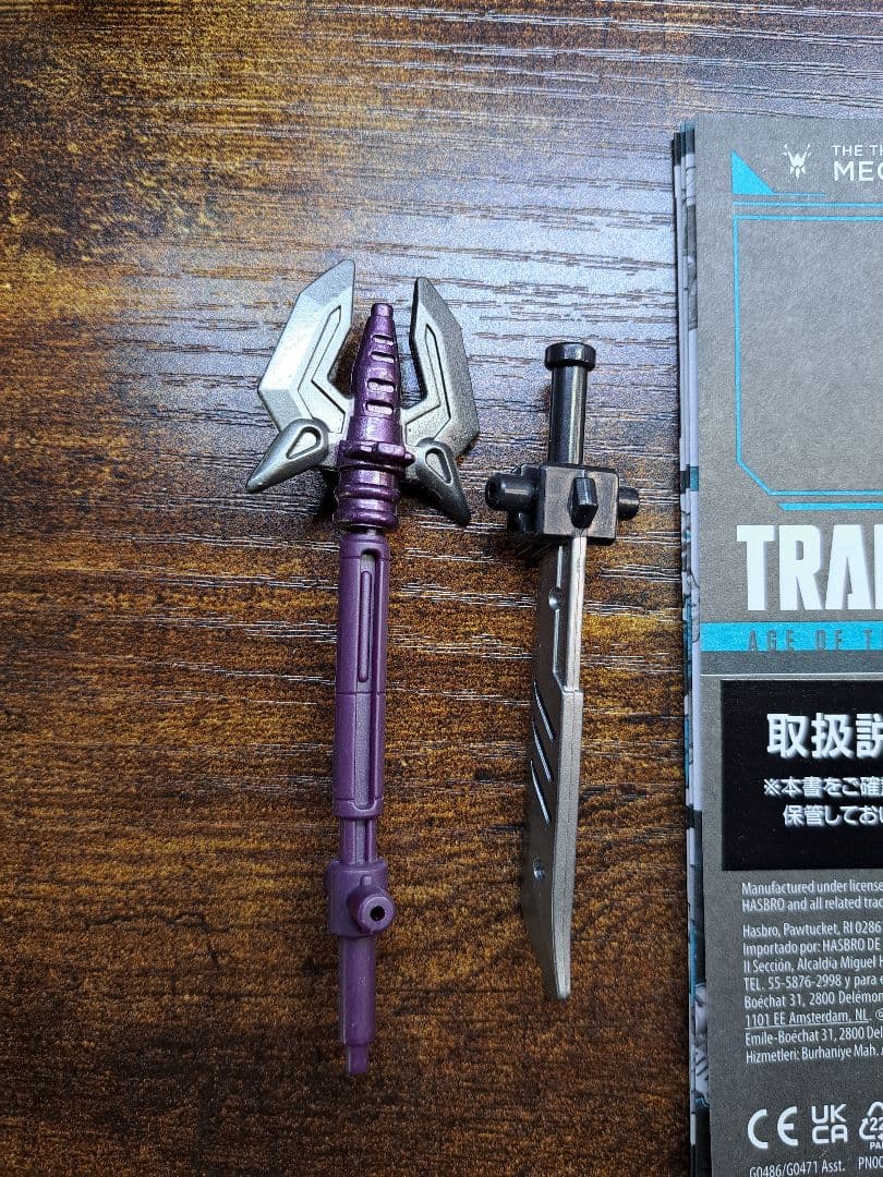 TRANSFORMERS メガトロン ザ・フォーレン AOTP-06