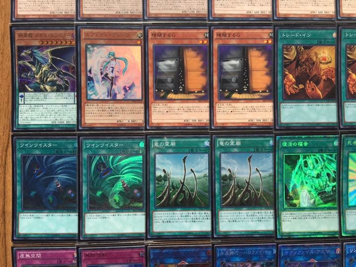 遊戯王 純構築 公式大会優勝青眼デッキ メイン42枚+EX15枚 ブルーアイズ