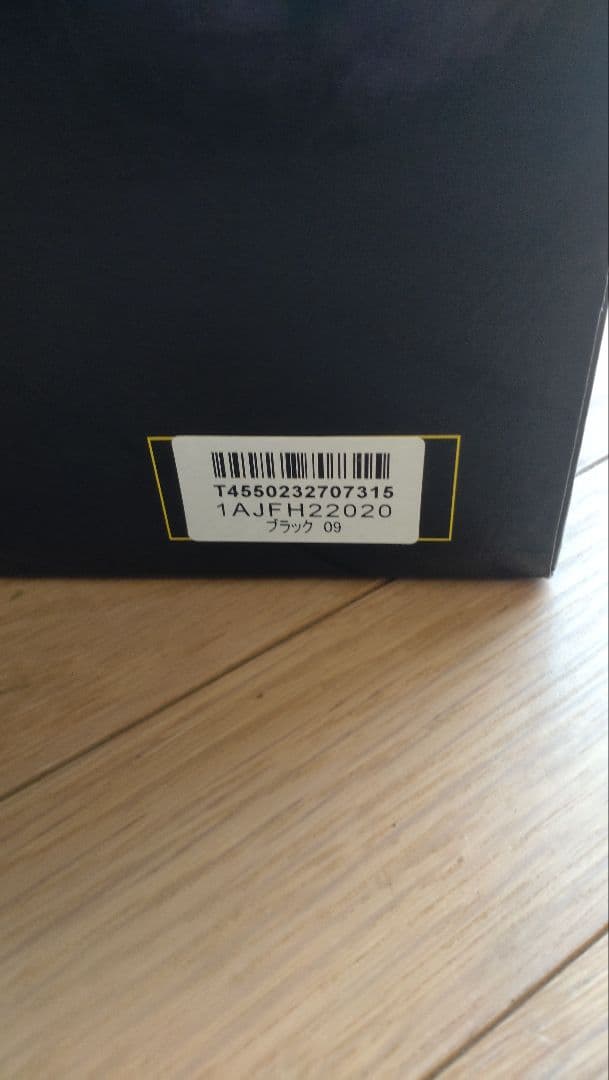 ミズノプロ 5DNA 硬式ファーストミット 右投 1AJFH22020-09