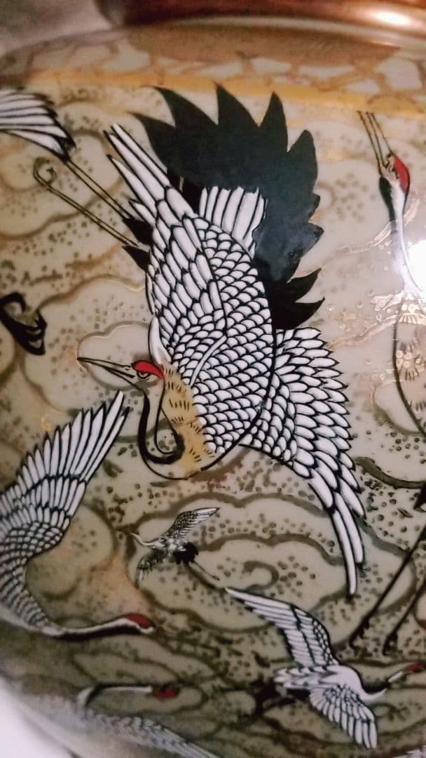 九谷焼 丸泉 大きな壷 金彩 群鶴 縁起