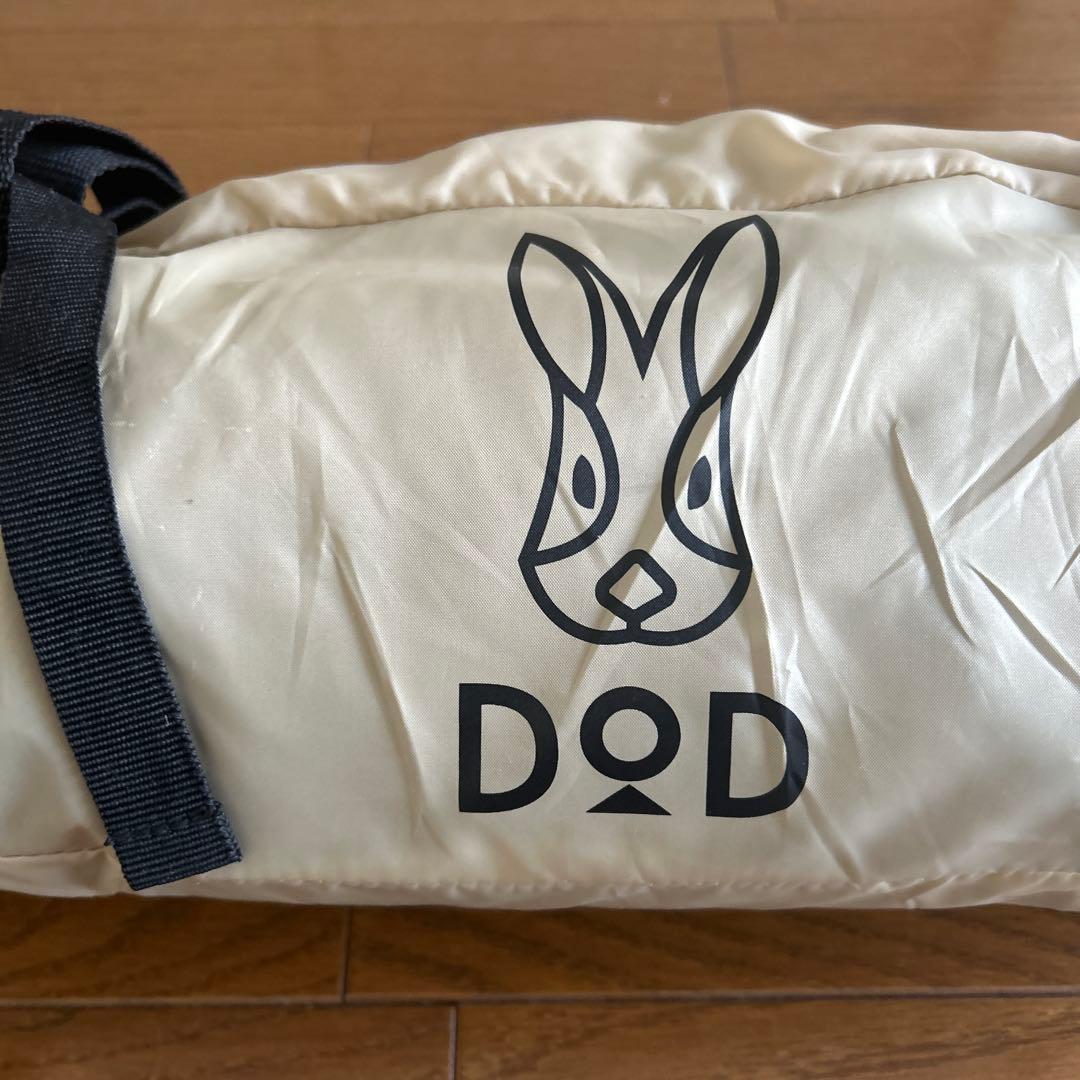 DoD ディーオーディー　ワンポールテントS T3-44-TN ベージュ