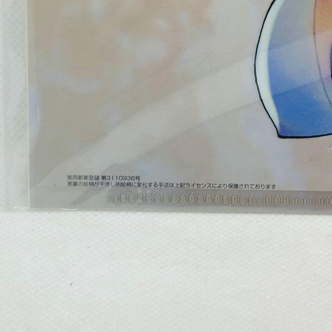 未使用 クイーンズブレイド 古代の王女メナス 透けるクリアファイル キャラホビ