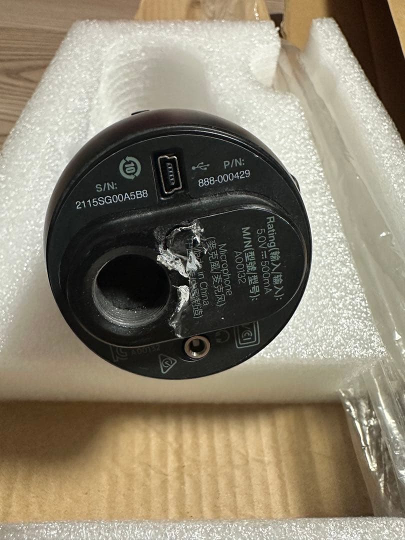 Logicool G Blue Yeti BM400C ゲーミングマイクセット