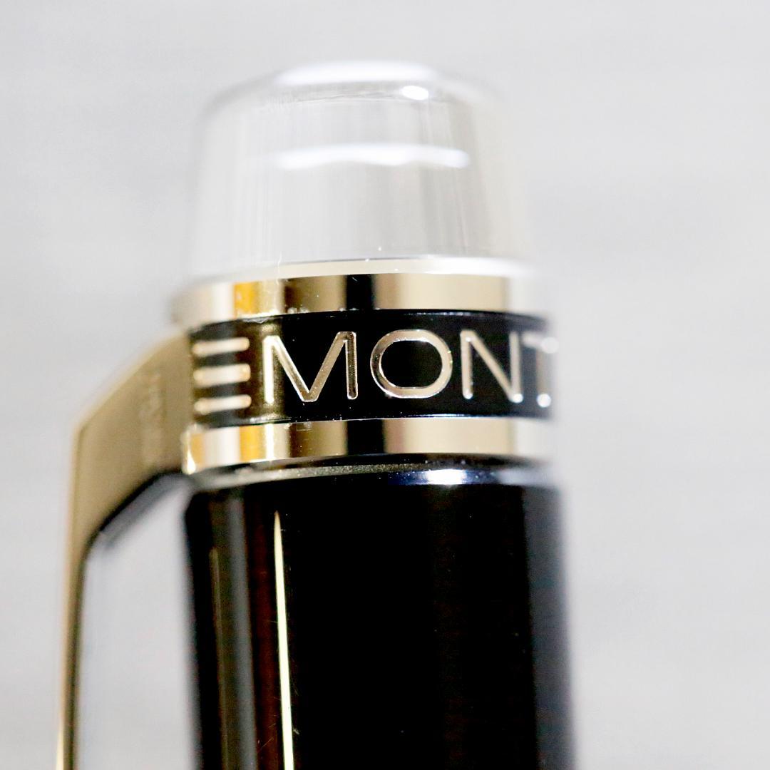 【極美品 送料込み】モンブラン ボールぺン アーバンスピリット スターウォーカー