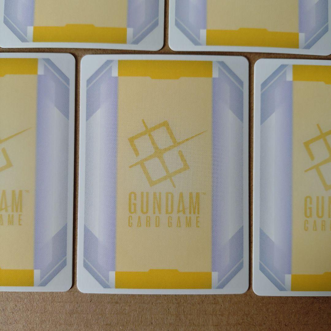❹ガンダムカードゲーム　EXベース　ガンダム　体験会　プロモ　10枚セット