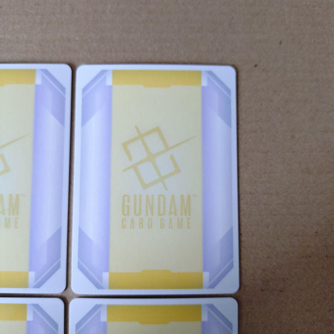❹ガンダムカードゲーム　EXベース　ガンダム　体験会　プロモ　10枚セット