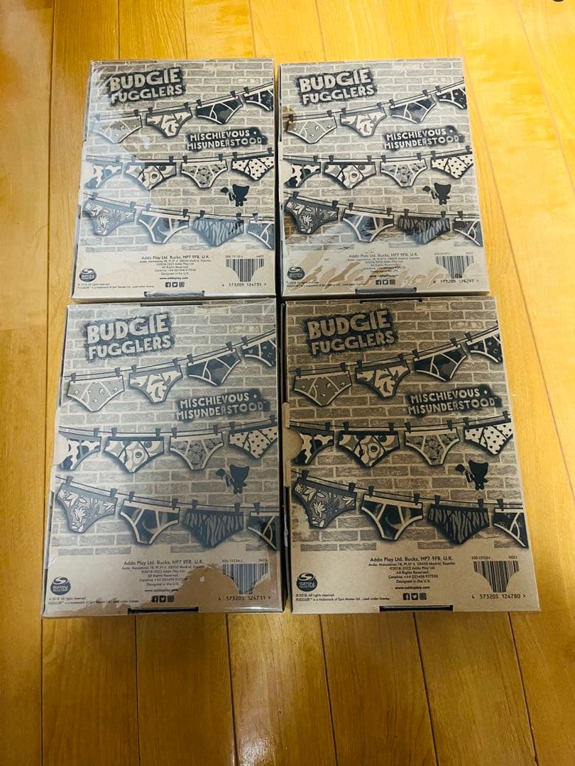 Fuggler Budgie ぬいぐるみ 4個セット